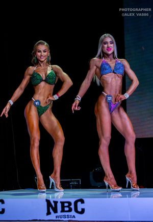 BIKINI 164